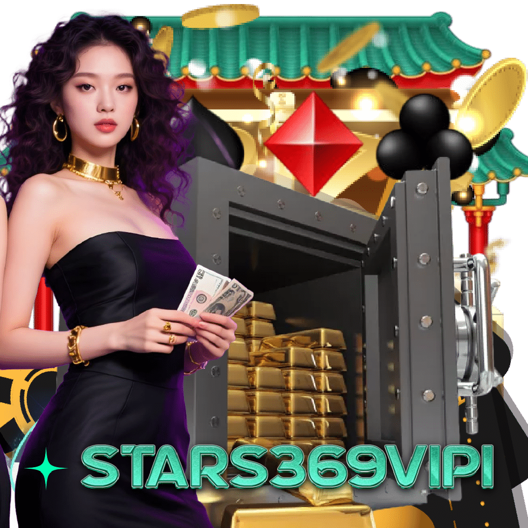 stars369vip1 เว็บตรง